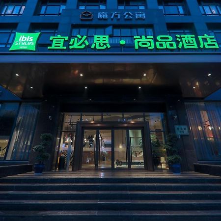 Ibis Styles Shanghai New Hongqiao Hotel Kültér fotó