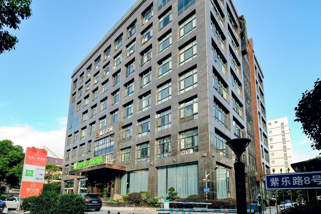 Ibis Styles Shanghai New Hongqiao Hotel Kültér fotó
