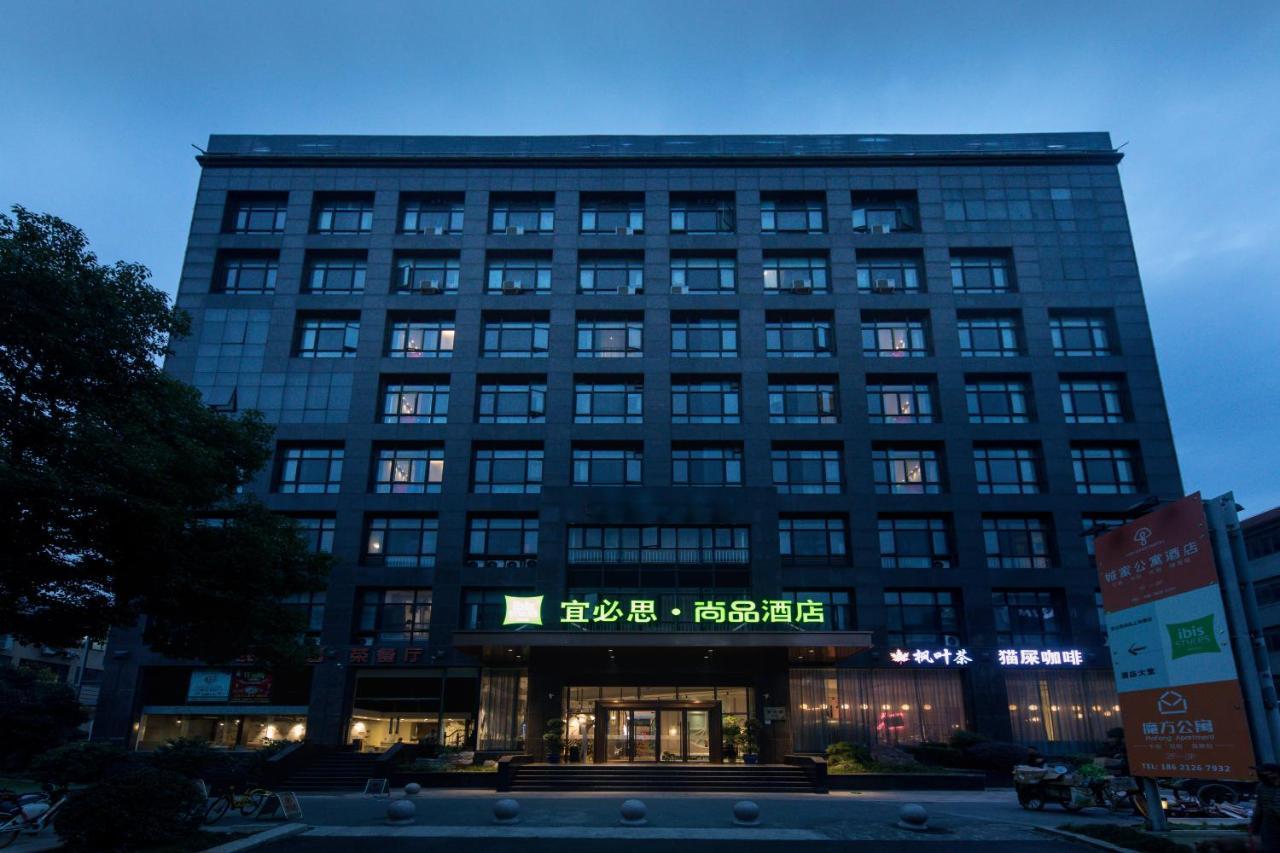 Ibis Styles Shanghai New Hongqiao Hotel Kültér fotó