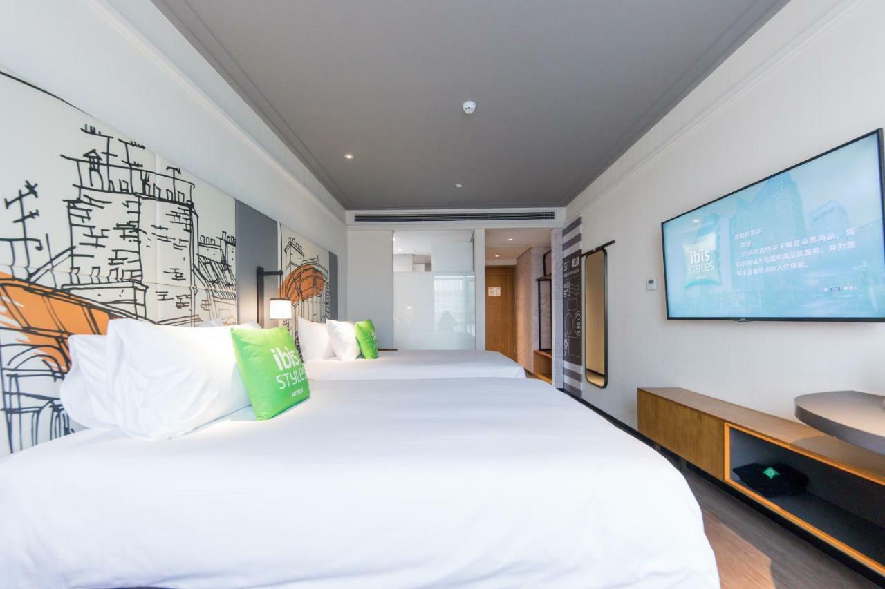 Ibis Styles Shanghai New Hongqiao Hotel Kültér fotó
