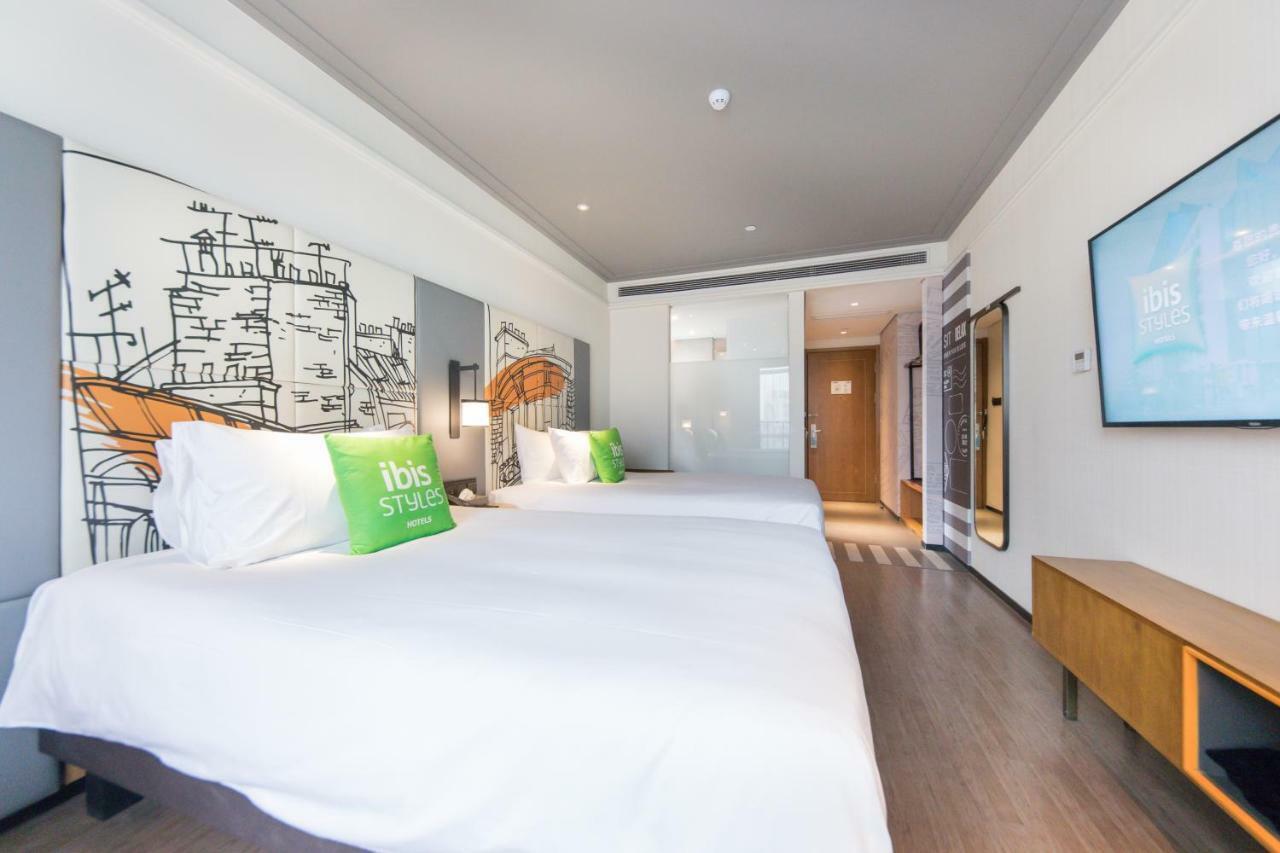 Ibis Styles Shanghai New Hongqiao Hotel Kültér fotó