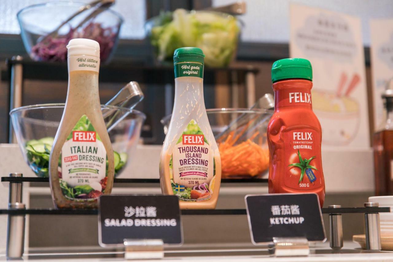 Ibis Styles Shanghai New Hongqiao Hotel Kültér fotó
