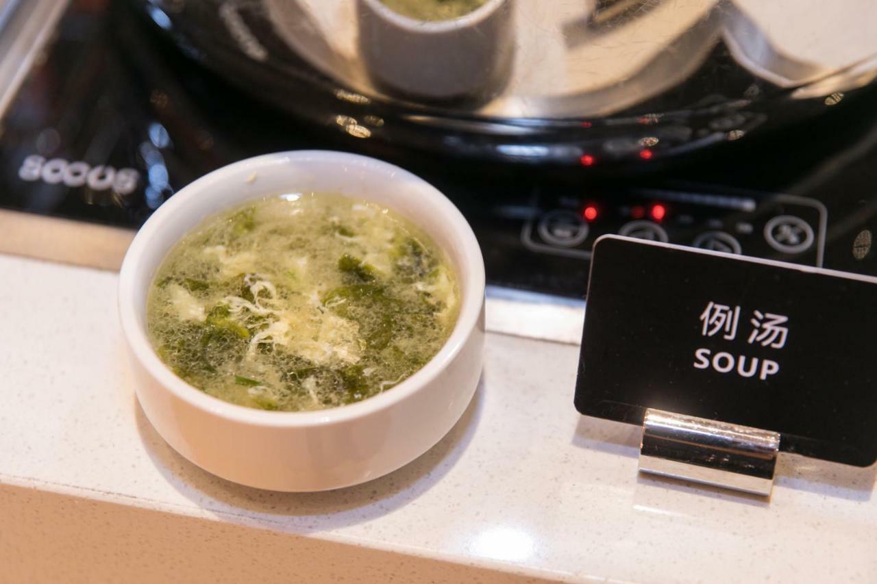 Ibis Styles Shanghai New Hongqiao Hotel Kültér fotó