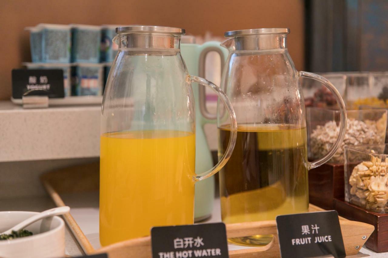 Ibis Styles Shanghai New Hongqiao Hotel Kültér fotó