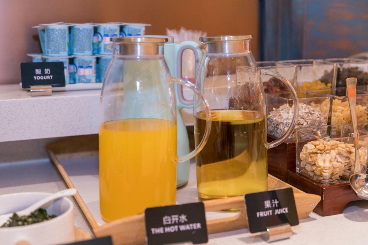 Ibis Styles Shanghai New Hongqiao Hotel Kültér fotó