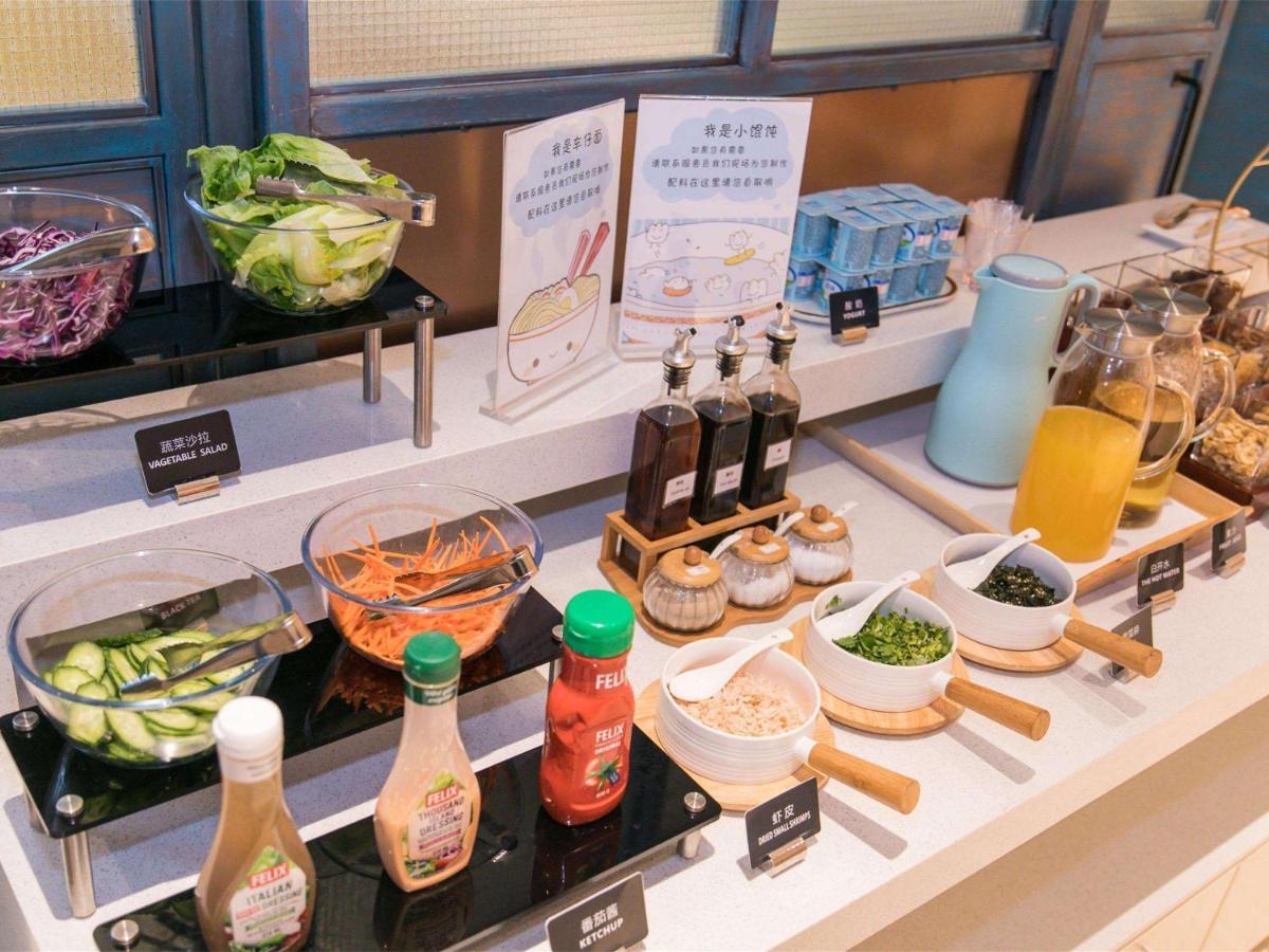 Ibis Styles Shanghai New Hongqiao Hotel Kültér fotó