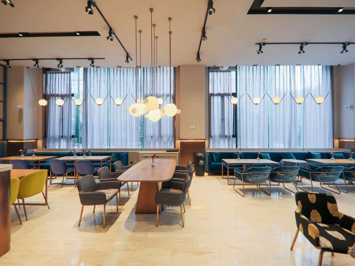 Ibis Styles Shanghai New Hongqiao Hotel Kültér fotó
